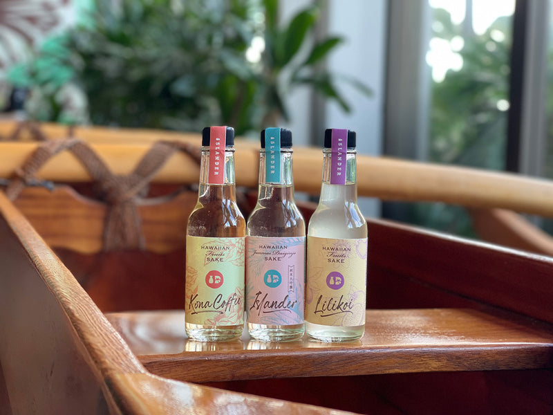 The Islander Mini Bottle Set